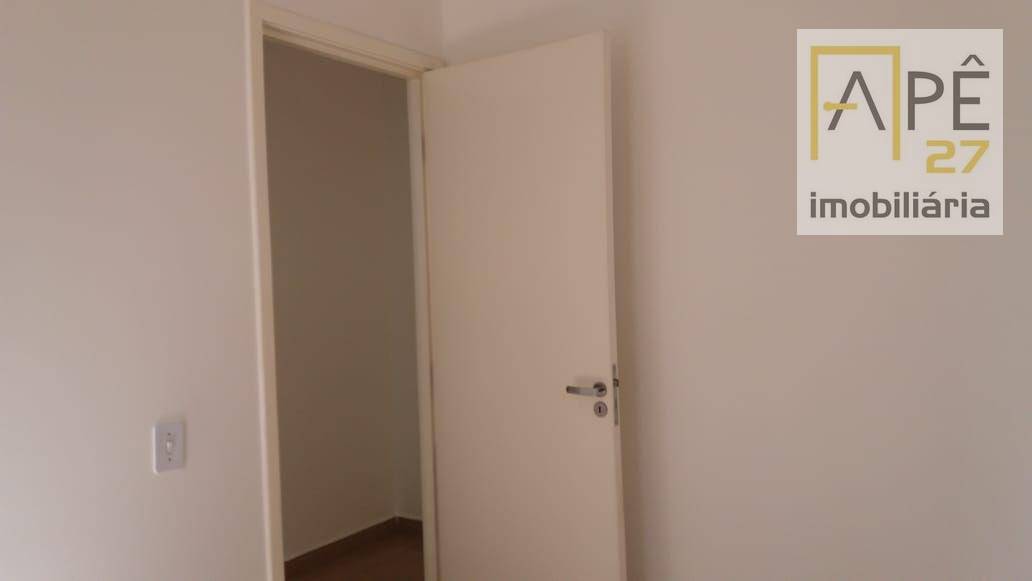 Apartamento para alugar com 2 quartos, 57m² - Foto 22