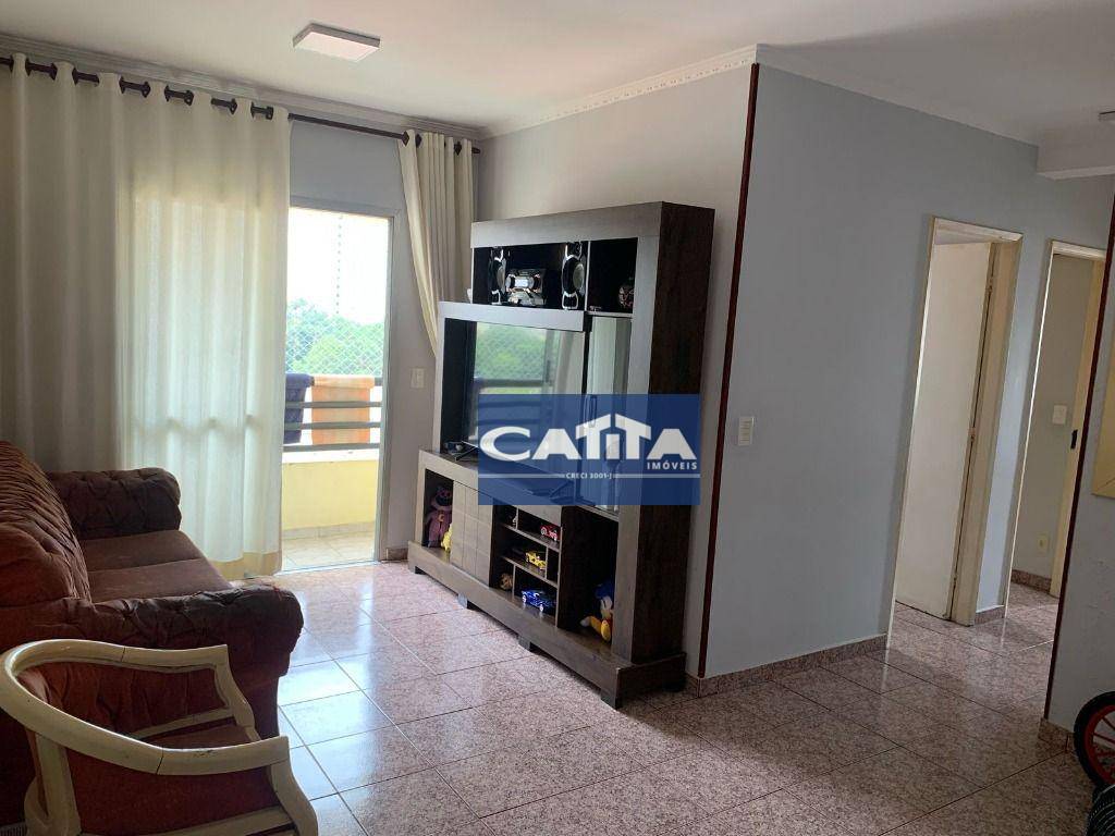 Apartamento à venda com 3 quartos, 64m² - Foto 1