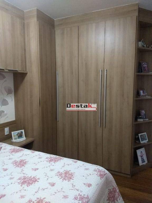 Apartamento à venda com 2 quartos, 80m² - Foto 22