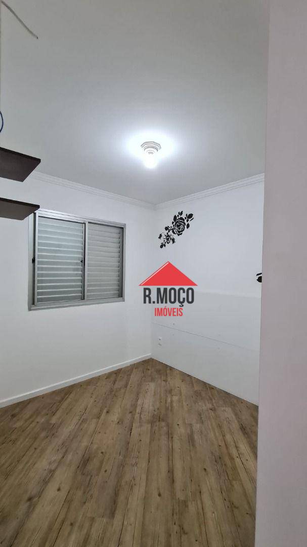 Apartamento para alugar com 2 quartos, 49m² - Foto 19