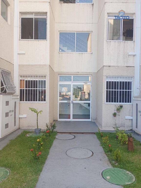 Apartamento, 2 quartos, 45 m² - Foto 2