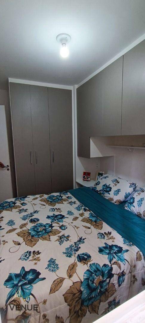 Apartamento à venda com 2 quartos, 40m² - Foto 12