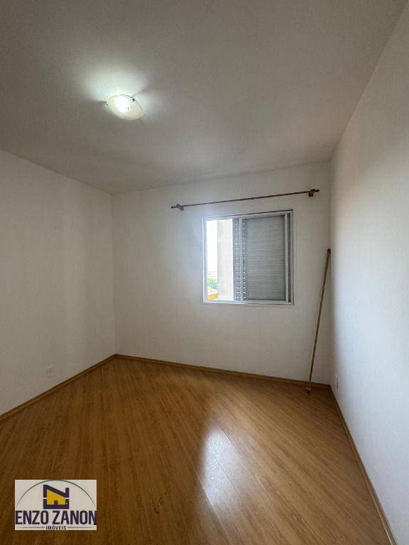 Apartamento para alugar com 2 quartos, 54m² - Foto 19