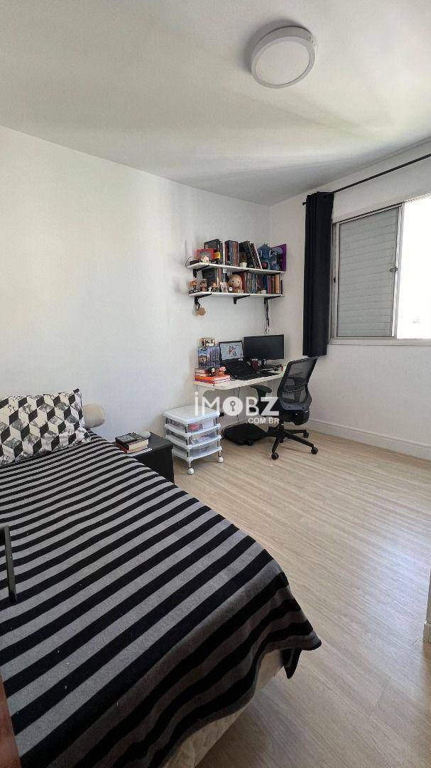 Apartamento à venda com 2 quartos, 48m² - Foto 10