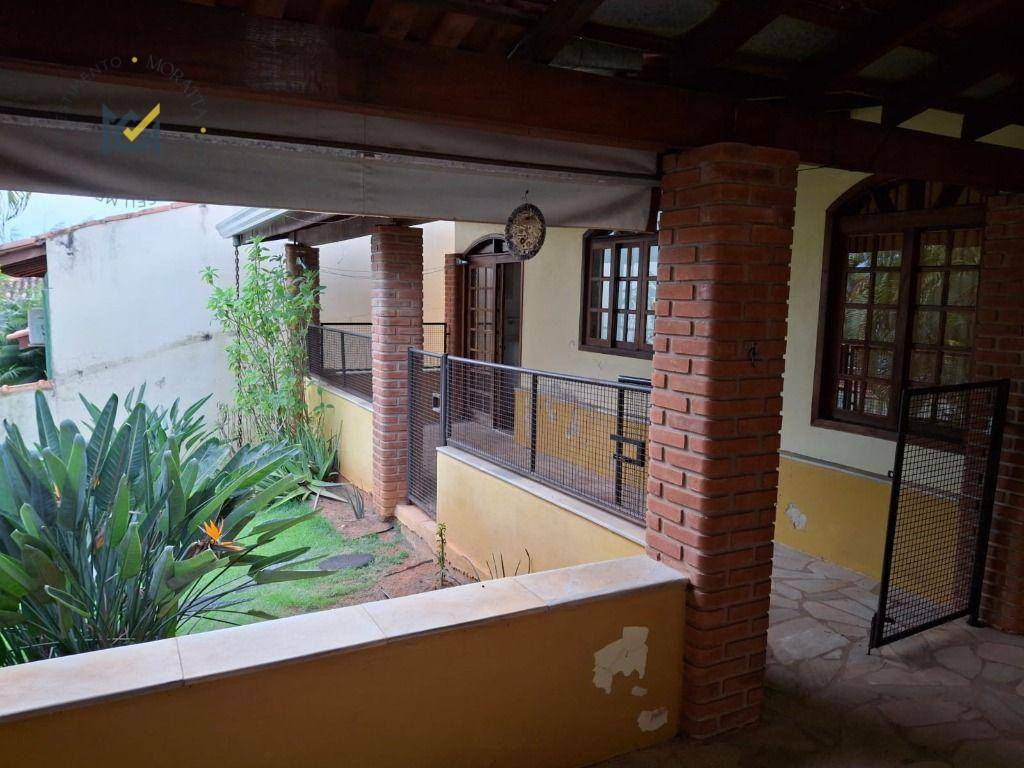 Chácara à venda com 2 quartos, 230m² - Foto 1