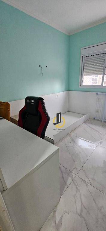 Apartamento à venda com 3 quartos, 126m² - Foto 12