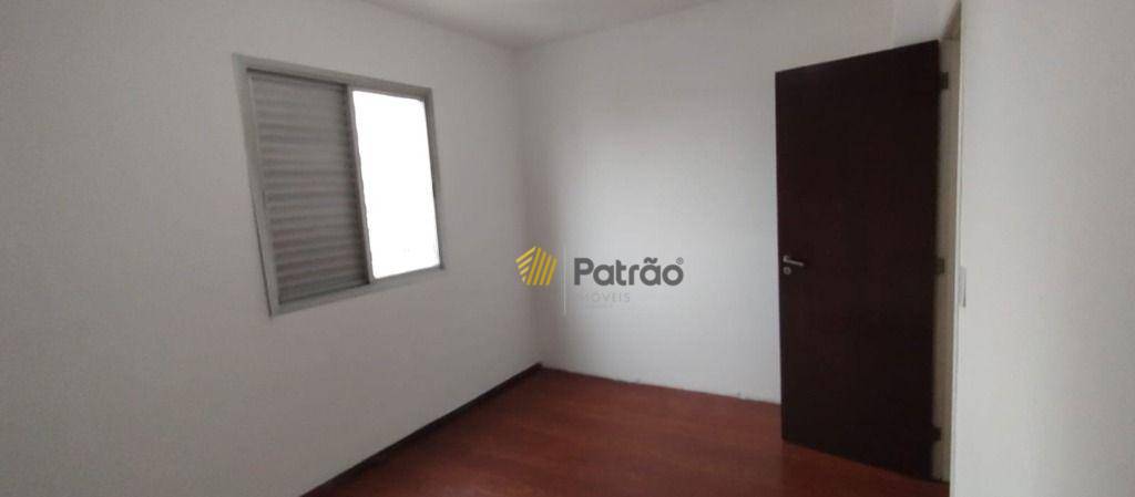 Apartamento à venda e aluguel com 2 quartos, 65m² - Foto 15