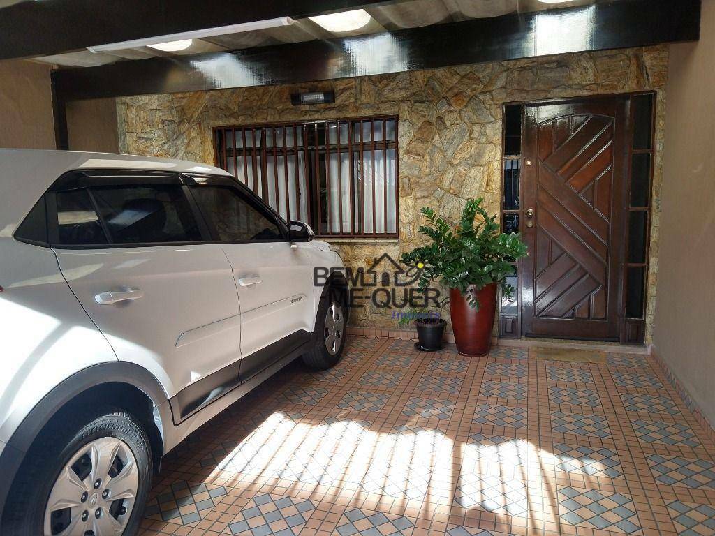 Sobrado à venda com 3 quartos, 132m² - Foto 1