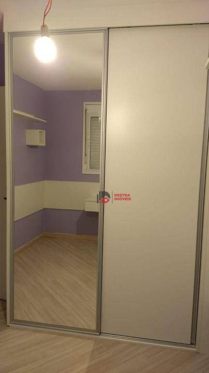 Apartamento à venda com 2 quartos, 70m² - Foto 35