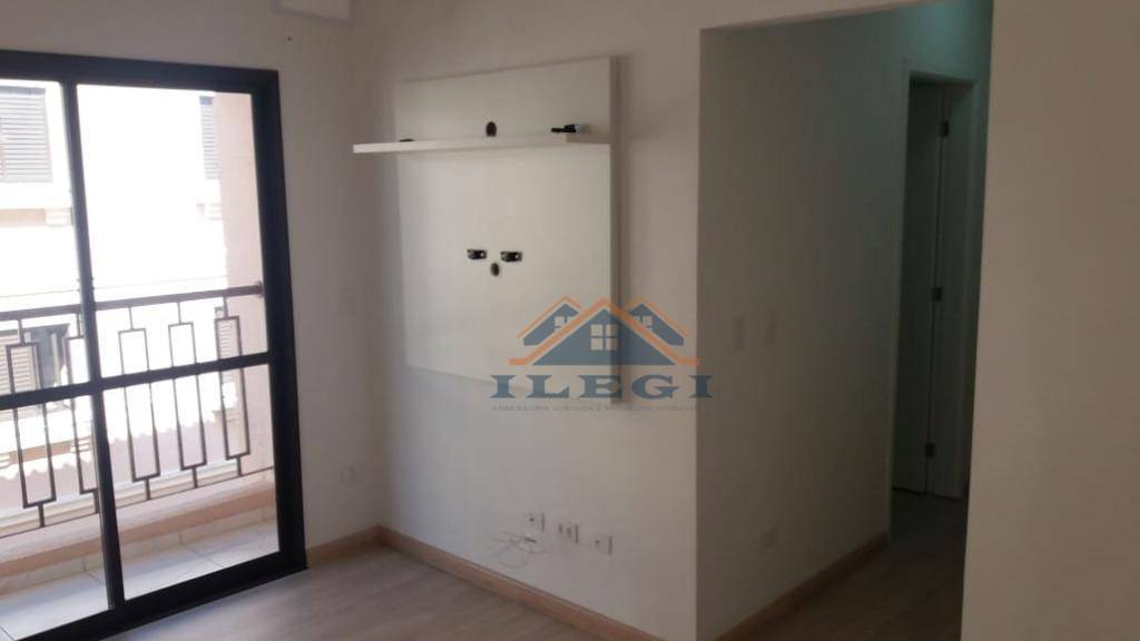 Apartamento para alugar com 3 quartos, 64m² - Foto 1