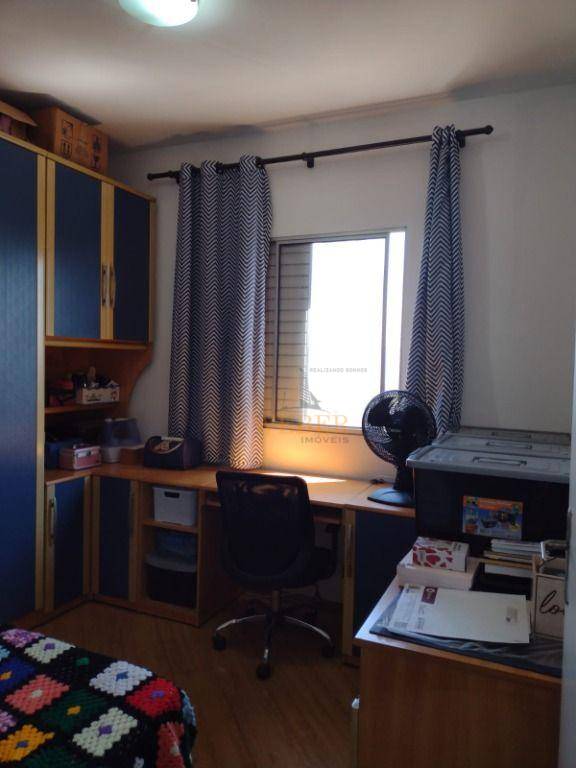 Apartamento, 3 quartos, 69 m² - Foto 2