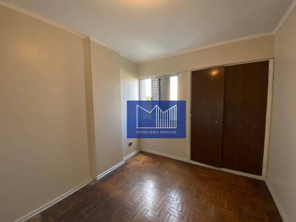 Apartamento à venda com 2 quartos, 65m² - Foto 22