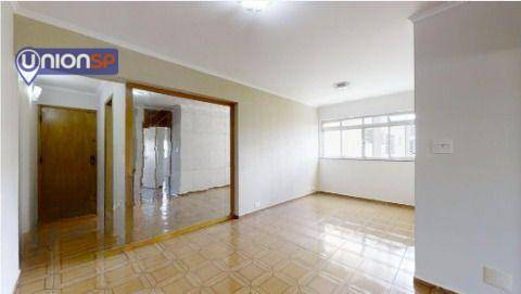 Apartamento à venda com 2 quartos, 72m² - Foto 1