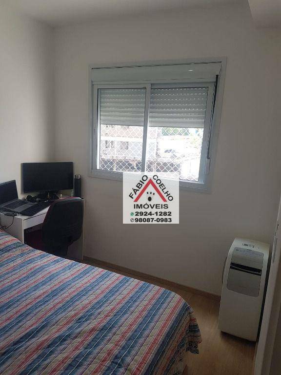 Apartamento à venda com 2 quartos, 49m² - Foto 13