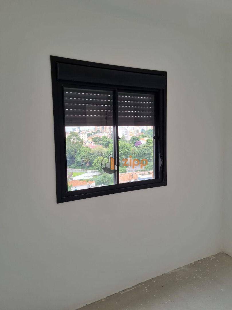 Apartamento à venda e aluguel com 2 quartos, 49m² - Foto 11