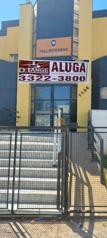 Conjunto Comercial-Sala para alugar, 13m² - Foto 4