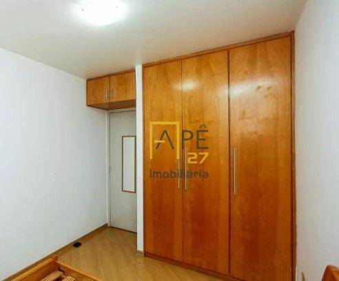 Apartamento para alugar com 2 quartos, 55m² - Foto 15