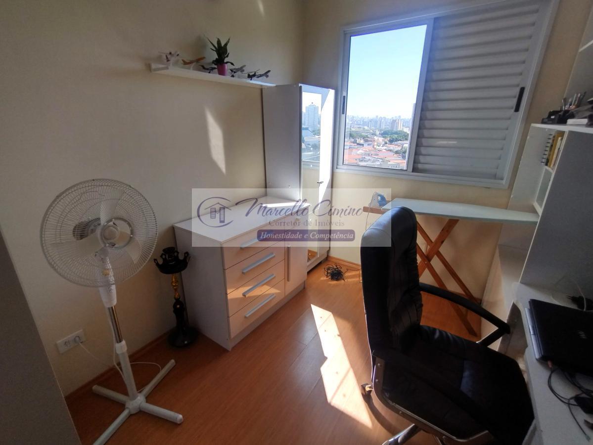 Apartamento à venda com 2 quartos, 52m² - Foto 24