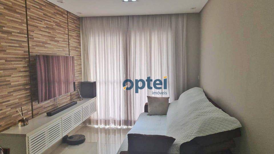 Apartamento à venda com 3 quartos, 72m² - Foto 1