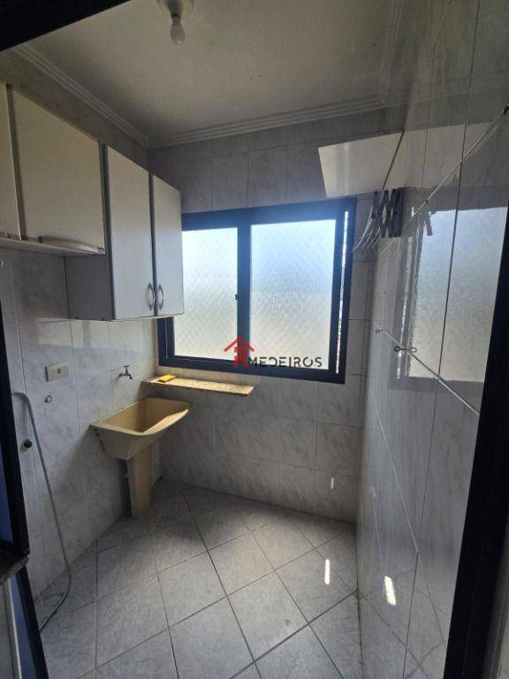 Apartamento à venda com 1 quarto, 55m² - Foto 17