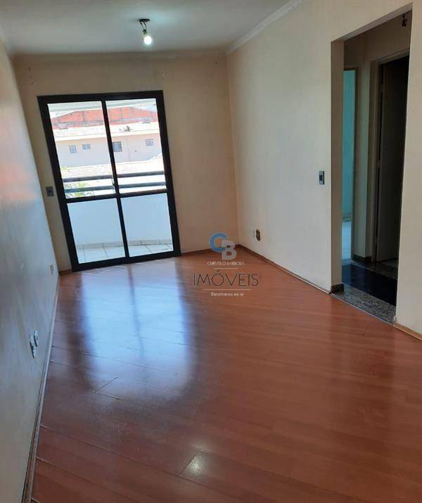 Apartamento à venda com 2 quartos, 58m² - Foto 1