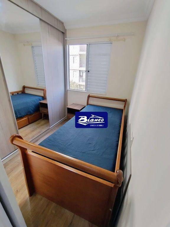 Apartamento, 3 quartos, 61 m² - Foto 7