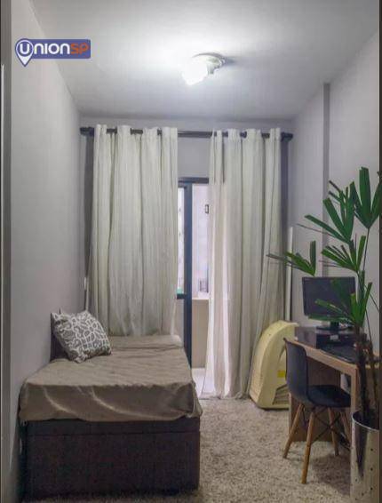 Apartamento à venda com 1 quarto, 35m² - Foto 1