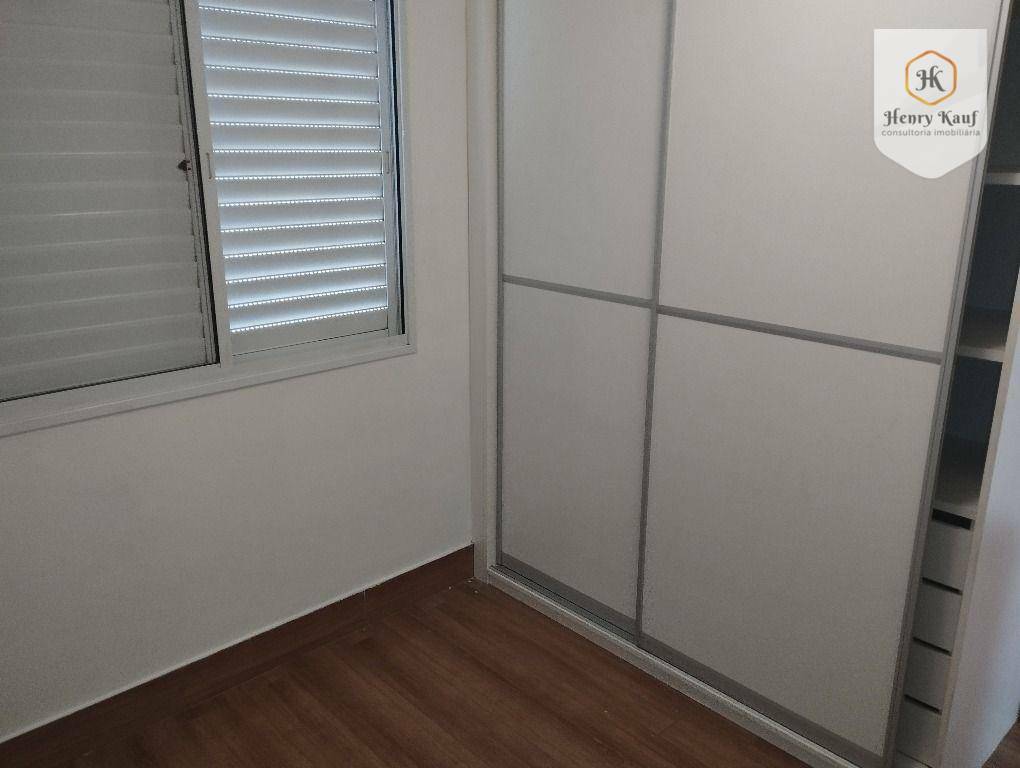 Apartamento para alugar com 2 quartos, 62m² - Foto 13