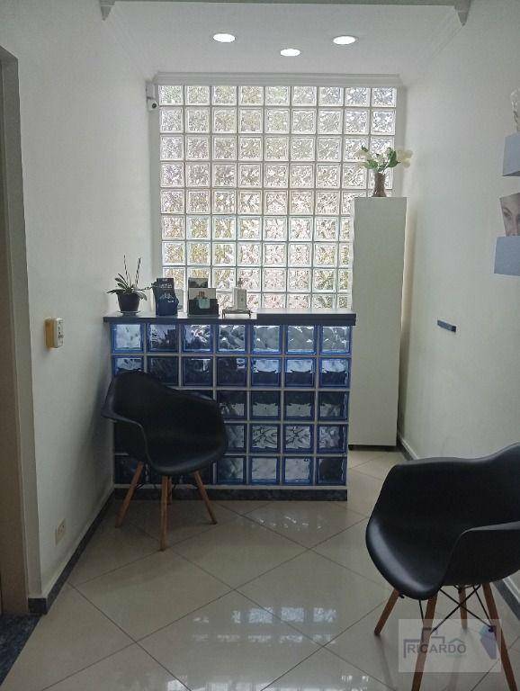 Sala-Conjunto, 15 m² - Foto 12