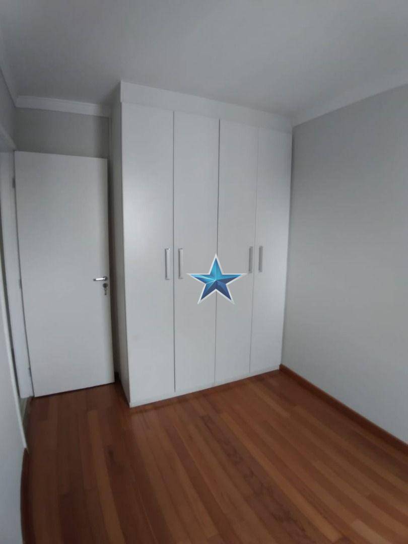 Apartamento à venda com 2 quartos, 61m² - Foto 22