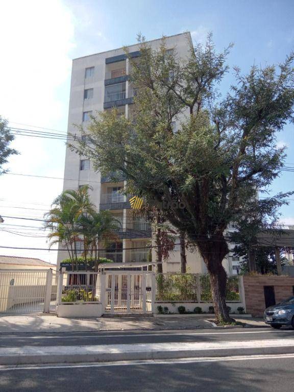 Apartamento, 2 quartos, 62 m² - Foto 1