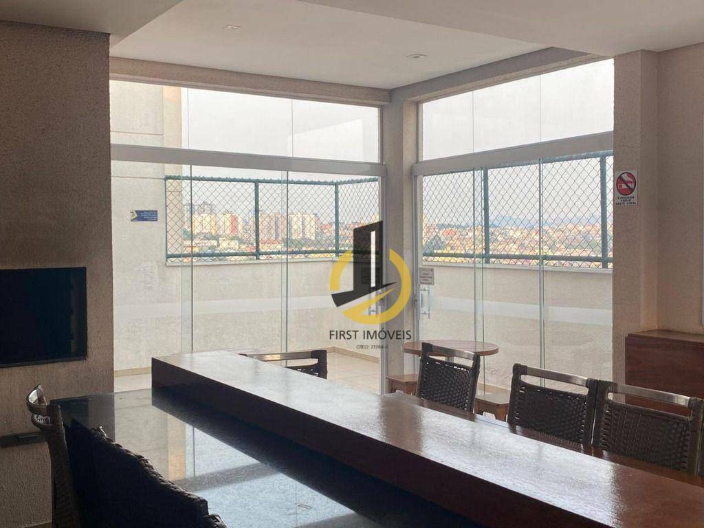 Apartamento à venda e aluguel com 2 quartos, 59m² - Foto 31