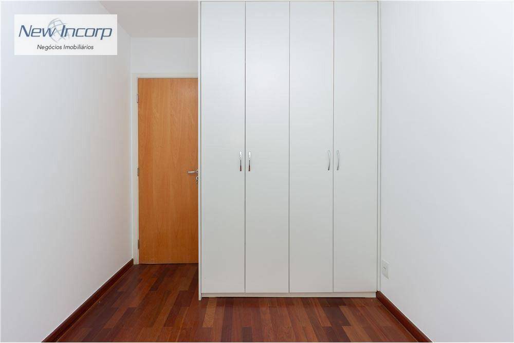 Apartamento à venda com 2 quartos, 70m² - Foto 12