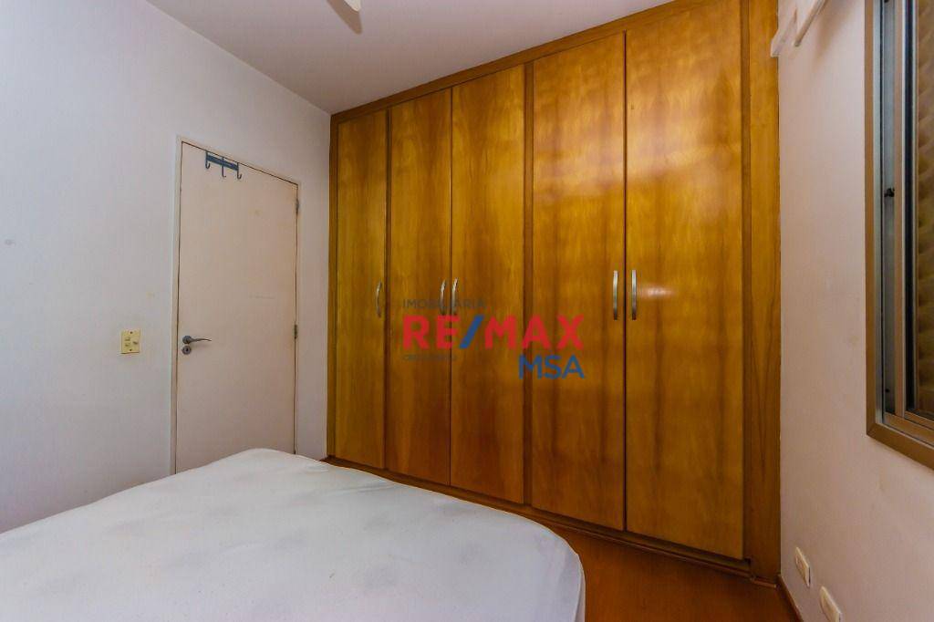 Apartamento à venda com 3 quartos, 73m² - Foto 14