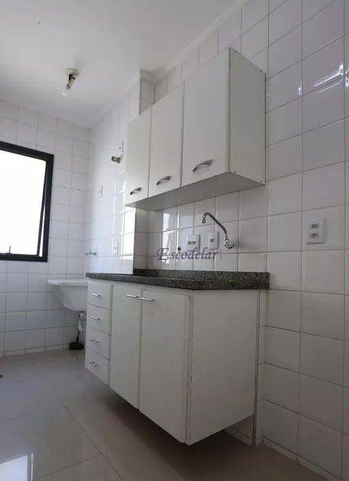 Apartamento para alugar com 2 quartos, 70m² - Foto 12