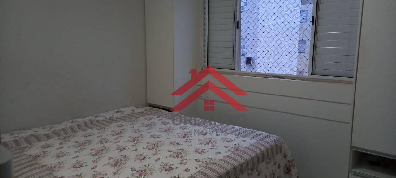 Apartamento à venda com 2 quartos, 70m² - Foto 3