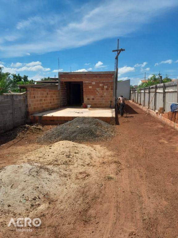 Chácara, 1 quarto, 300 m² - Foto 2