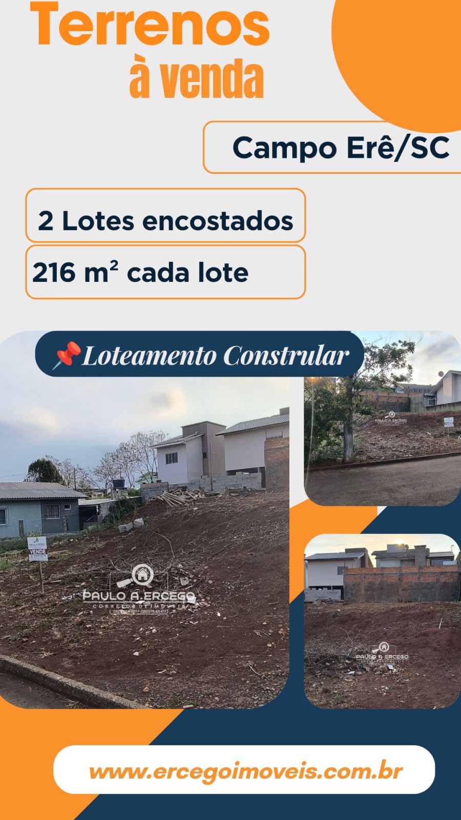 Terreno, 216 m² - Foto 1