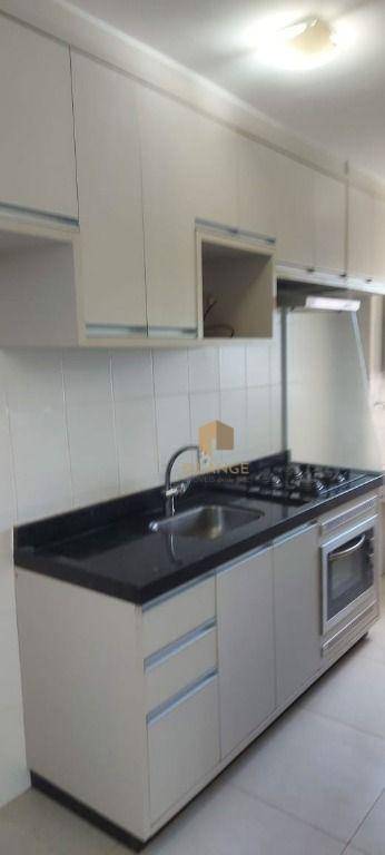 Apartamento à venda com 2 quartos, 66m² - Foto 16