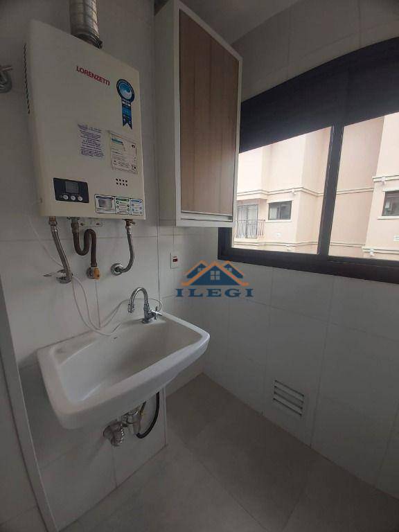 Apartamento para alugar com 3 quartos, 64m² - Foto 27