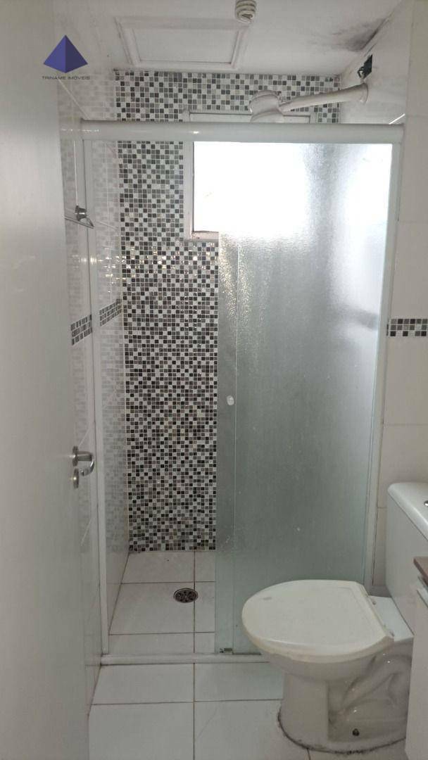 Apartamento à venda e aluguel com 2 quartos, 45m² - Foto 17