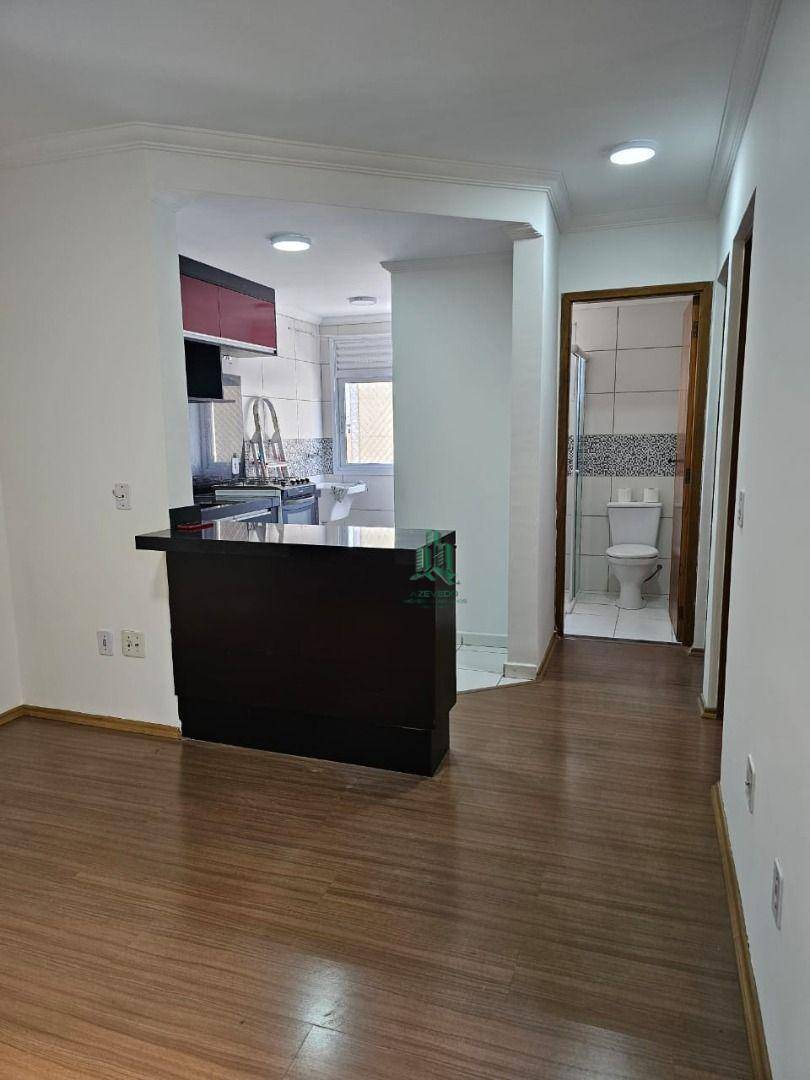 Apartamento, 2 quartos, 47 m² - Foto 1