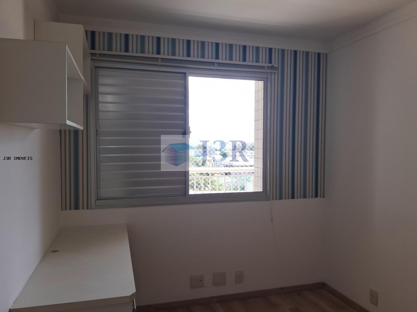 Apartamento para alugar com 3 quartos, 96m² - Foto 12