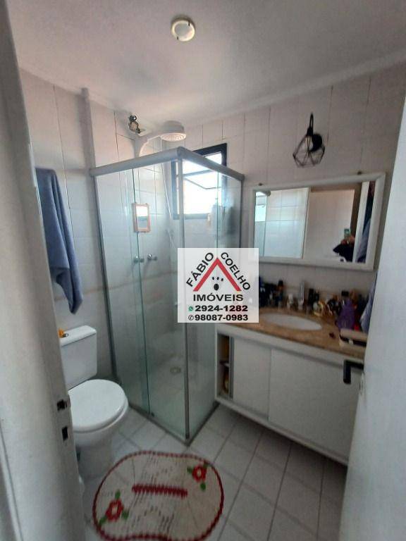 Apartamento à venda com 3 quartos, 75m² - Foto 22