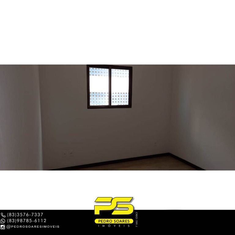 Apartamento à venda com 3 quartos, 98m² - Foto 10