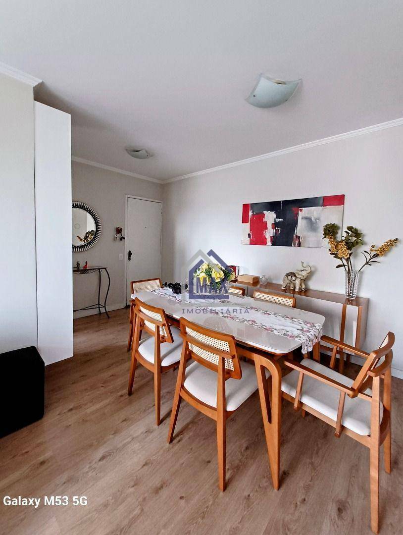 Apartamento à venda com 3 quartos, 72m² - Foto 26