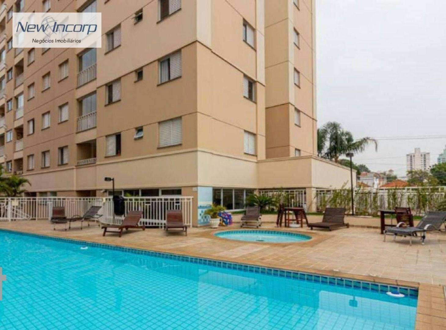 Apartamento à venda com 2 quartos, 71m² - Foto 22