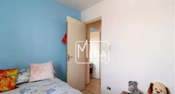 Apartamento à venda com 2 quartos, 60m² - Foto 10