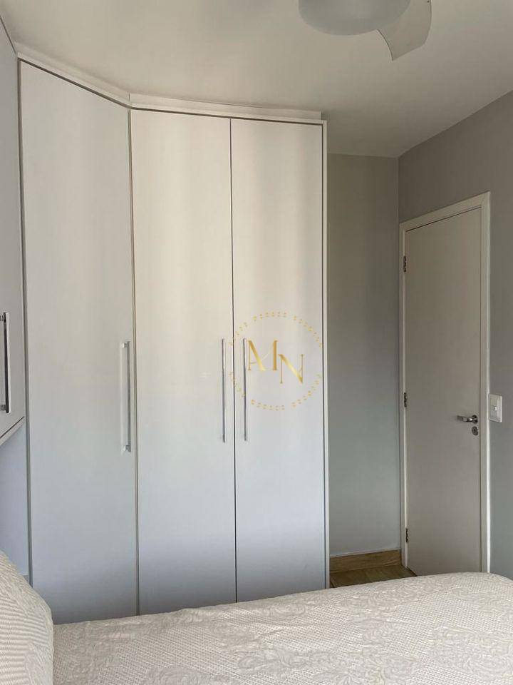 Apartamento à venda com 1 quarto, 50m² - Foto 13