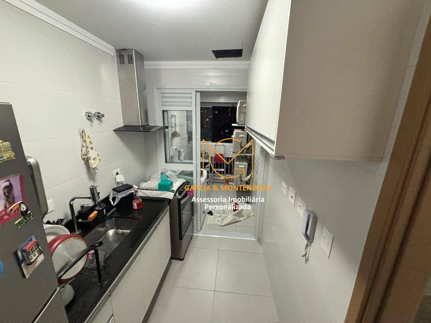 Apartamento para alugar com 2 quartos, 70m² - Foto 22